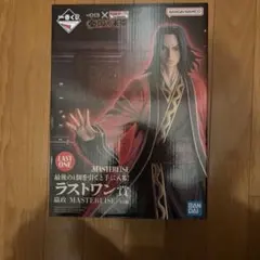 一番くじ 春秋戦国大戦キングダム ラストワン賞嬴政 MASTERLISE