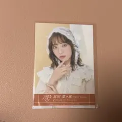 冨田菜々風 プロデュースグッズ しめさば ≠ME ノイミー 未開封 レア ≠ME ノイミー 愛くださいませ 冨田菜々風 封入生写真＋type C セット