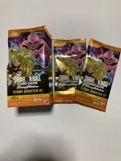 ドラゴンボール STORY BOOSTER 01 1BOX 封入率一致 - メルカリ