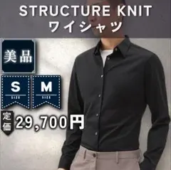 Item thumbnail for item 38873dac-5524-4250-86b7-eab994075297