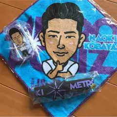 三代目 J Soul Brothers  小林直己