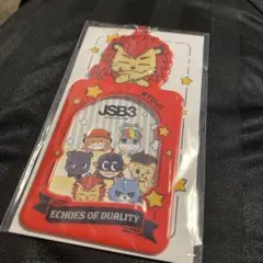 2025年最新】今市隆二ライジーの人気アイテム - メルカリ