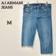 AJ ARMANI JEANS カットオフデニム クロップドパンツ 40