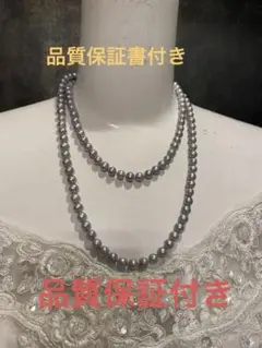 【まとめ割】5本　S925刻印 喜平ネックレス 約177g 重量級① まとめ割】5本 S925刻印 喜平ネックレス 約177g 重量級② - メルカリ