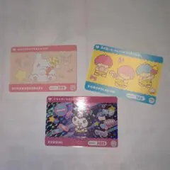 산리오 キャラクターズ3 カードダス