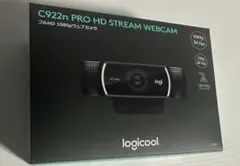 【新品未開封・セット割有り】ロジクール Webカメラ C922n 三脚付き