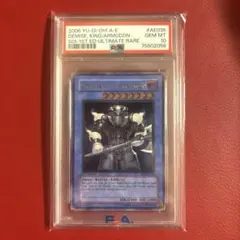 大会上位入賞 クリスタルトロフィー 遊戯王 熟練の白魔導師 - メルカリ