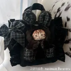 コヤンイサムチョン　うさ耳マロンちゃん　トートバッグ　ハンドメイド　黒チェック