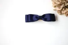 お受験　面接　フォーマル用　紺色リボンバレッタ