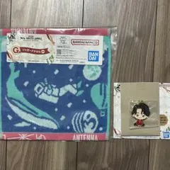 Mrs. GREEN APPLE 一番くじ　メタルチャーム大森元貴・タオル