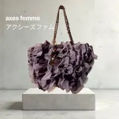 axesfemme ビジュー付フリルバッグ アクシーズファム クリスマス結婚式