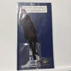 FGO 5th Anniversary アクリルスタンド カルナ