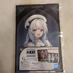 Item thumbnail for item 9eabf0c4-30ee-4728-aa7a-43eabce985e8