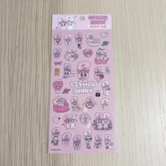 Item thumbnail for item ca4556ed-4499-4450-ae2a-8b2490f18e2d