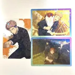 呪術廻戦 ファンパレ 虎杖悠仁 クリアカード チケットファイル セット売り