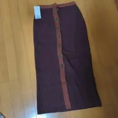 MOUSSY リブニット ロングタイトスカート ブラウン系