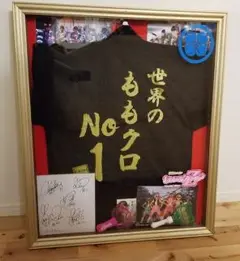 ももクロ　ももいろクローバー　サイン色紙　玉井詩織　伊倉愛美 ももクロ ももいろクローバー サイン色紙 玉井詩織 伊倉愛美