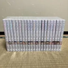 2026年最新】リエゾン 漫画の人気アイテム - メルカリ