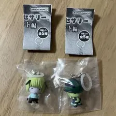 ハンターハンターキメラアント めじるしアクセサリー シャウアプフ＆メルエム