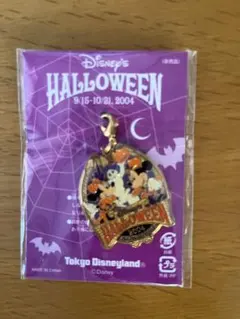 ディズニー　チャーム　2004  ハロウィン　非売品
