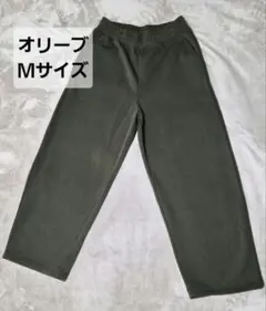 【UNIQLO】スウェットワイドパンツ Ｍサイズ オリーブ 訳あり