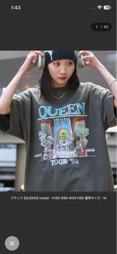 2026年最新】queen tシャツ 90sの人気アイテム - メルカリ