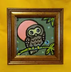 【送料無料】mini 絵画☆ 油絵(真作)・赤ちゃんフクロウ 送料無料】mini 絵画☆ 油絵(真作)・赤ちゃんフクロウ - メルカリ