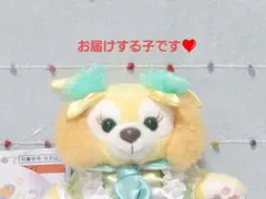 最新❤️ 20周年 クッキーアン ぬいぐるみバッジ 東京ディズニーシー
