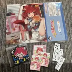 赤見かるび キャラクターグッズ