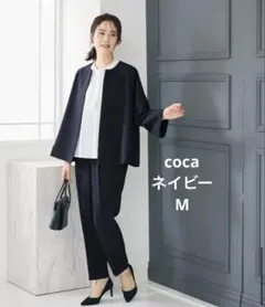 coca コカ　ダブルクロススーツ　ネイビー　M セットアップ　新品