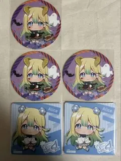 2025年最新】青春アリス コンパスの人気アイテム - メルカリ