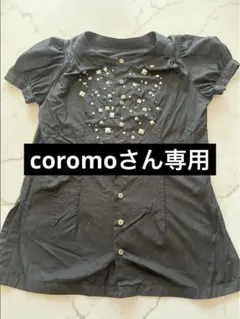 sunaokuwahara（スナオクワハラ）スタッズ付パフスリーブブラウス黒のサムネイル