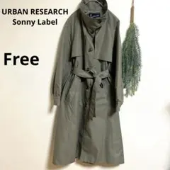 ☆アーバンリサーチ☆トレンチコート　ロング丈　カーキ　Fサイズ　薄手　ベルト