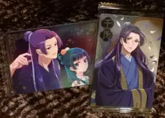 薬屋のひとりごと　ウエハース　猫猫　壬氏