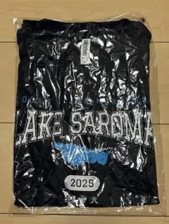 サロマ湖ウルトラマラソン参加賞陸上用シャツ 2025年サイズM