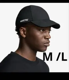 2026年最新】nike nocta キャップの人気アイテム - メルカリ
