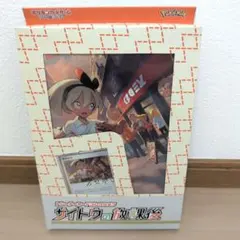 パラレルリープ・シンドローム 5 タカハシ ノブユキ 直筆イラスト入り