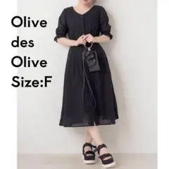 【美品】オリーブデオリーブ　刺繍レースVネックワンピース　ブラック　Fのサムネイル