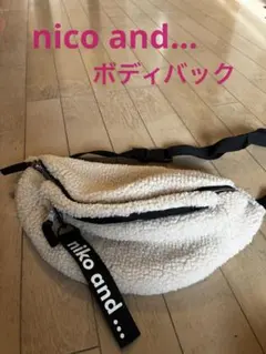 niko and... ボディバッグ・ウエストポーチ