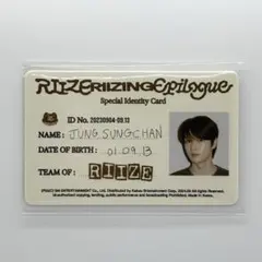 Item thumbnail for item fc2b6360-2844-4299-b682-9180ce95cf80