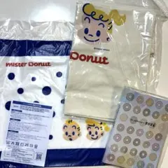 ミスド　福袋　2026 3点セット　ミスタードーナツ⭐︎新品未使用未開封