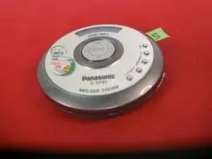 115：Panasonic SL-MP80 ポータブルCDプレーヤー 고장·부품용