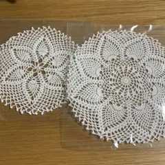 ハンドメイド 白 レース ドイリー 2枚セット