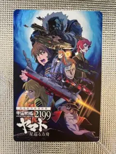 Item thumbnail for item ff190230-f811-4833-a627-9bf7ca3181c5