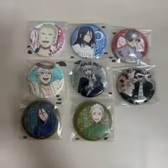 WIND BREAKER 缶バッジ まとめ売り