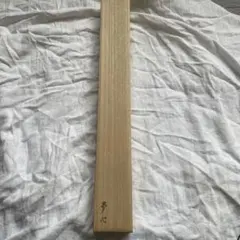 Item thumbnail for item 59dafba3-a1d3-4181-9e97-94b5f2e92294