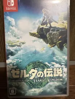 ゼルダの伝説 ティアーズ オブ ザ キングダム