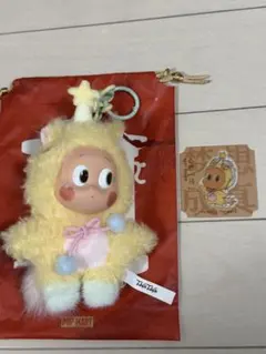 ポップマートHave a Good Run 馬力全開 Twinkle☆