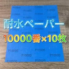 Item thumbnail for item 86c3392a-b1fc-4c8e-9532-210f38aa0f75