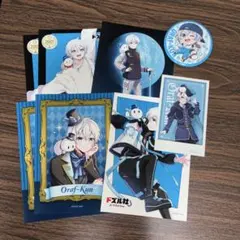 ドズル社 ランダムブロマイド おらふくん